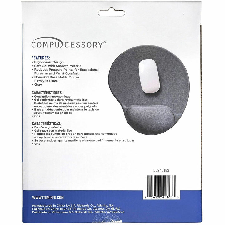 Image of Compucessory Gel Mouse Pad, Wrist Rest, 9"x10"x1", Gray