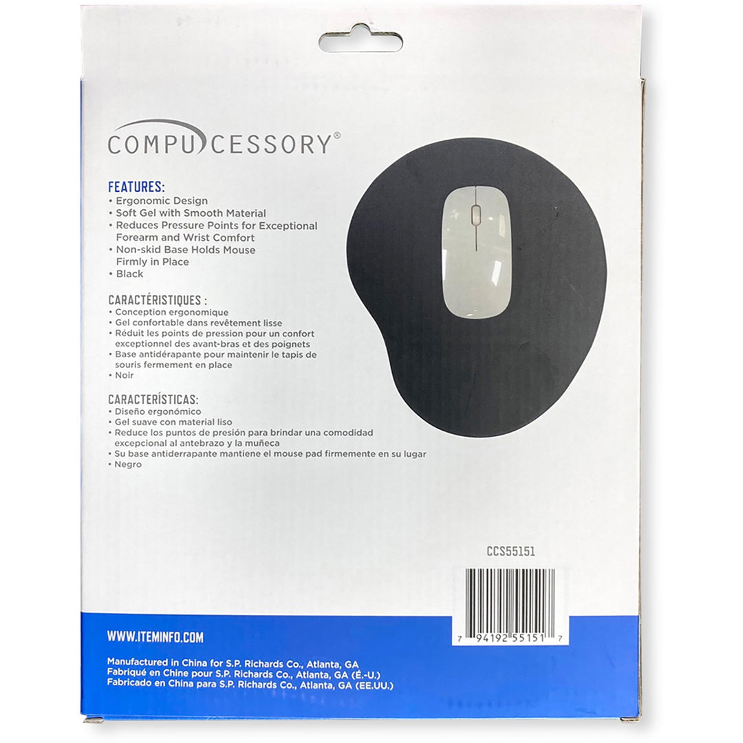 Image of Compucessory Gel Mouse Pad, Wrist Rest, 9"x10"x1", Black
