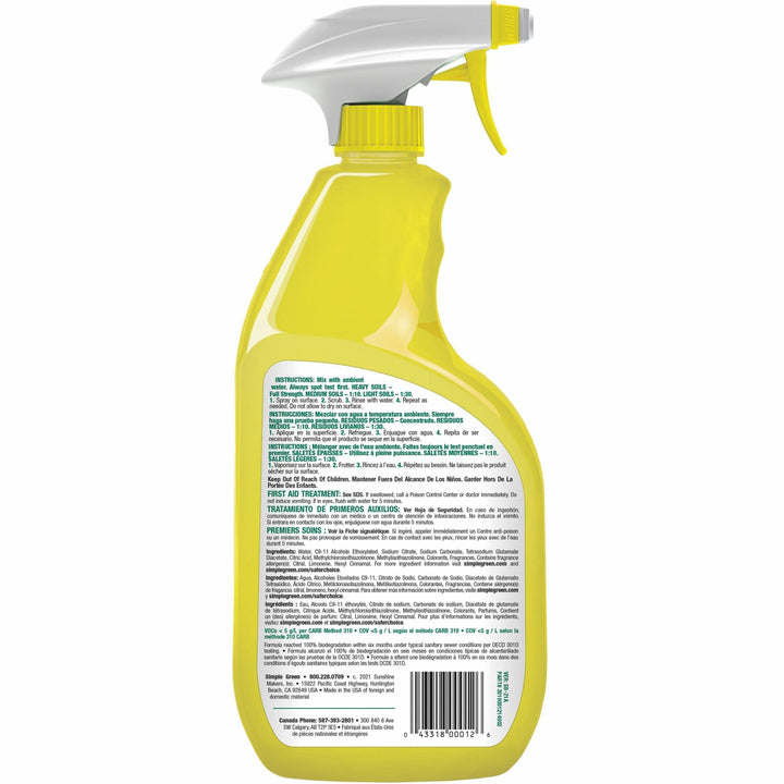 Image of Simple Green 14002 Industrial Cleaner/Degreaser