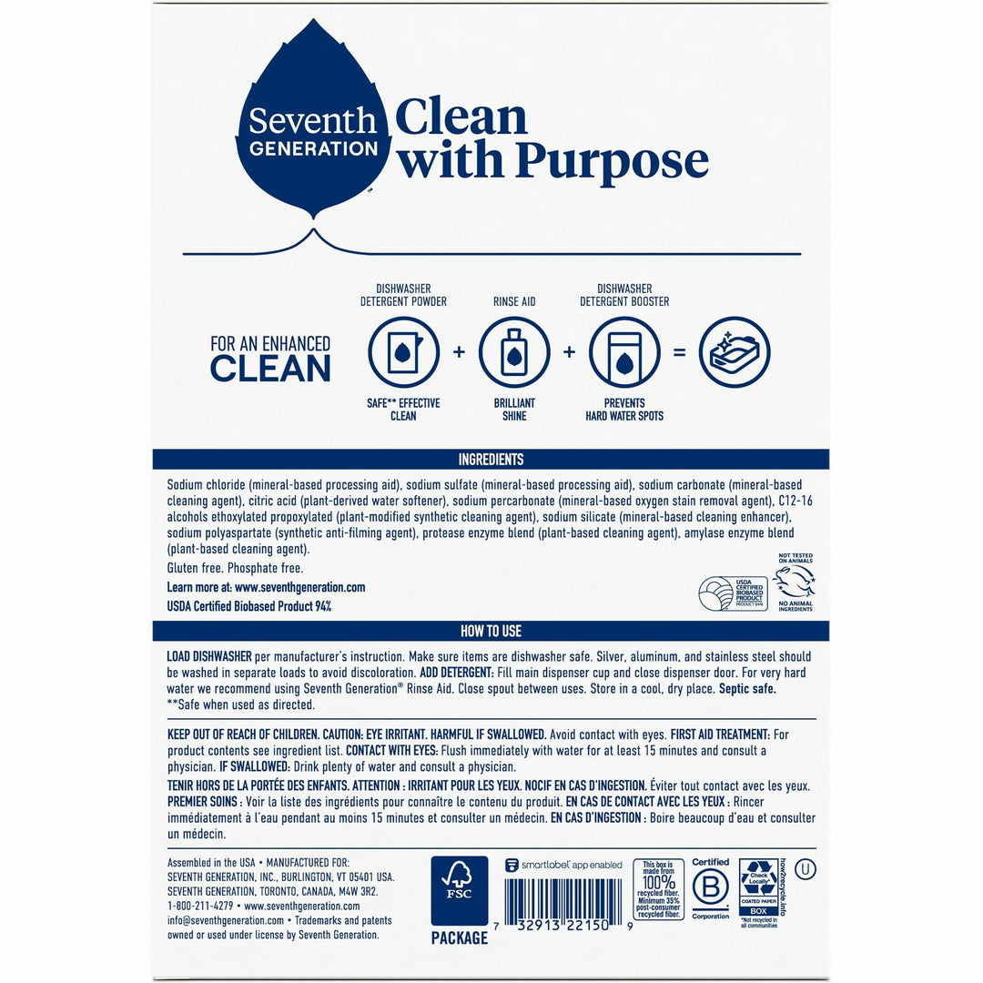 Image of Seventh Generation 22150 Dishwasher Detergent
