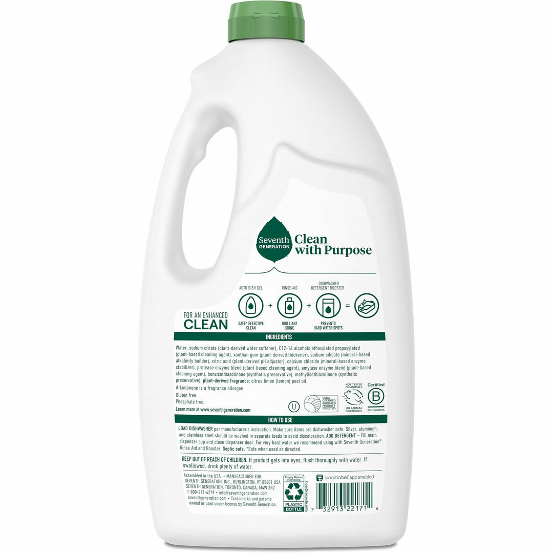 Image of Seventh Generation 22171 Dishwasher Detergent