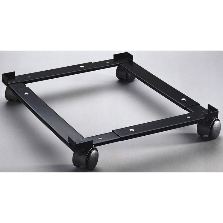 Image of Lorell File Caddy, Adjustable, 11-3/8"x16-5/8"x4", Black