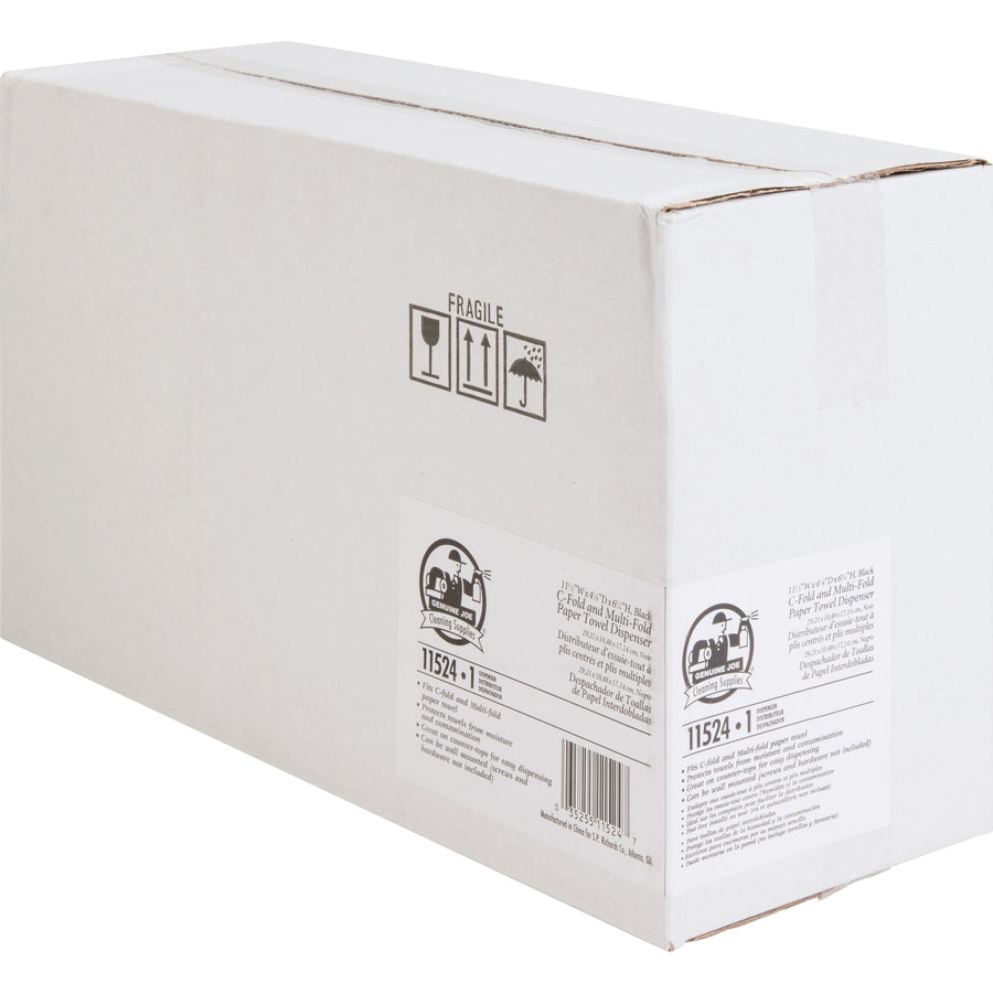Image of Genuine Joe Paper Towel Dispenser, 11-1/2"x4-1/8"x6-3/4", Black