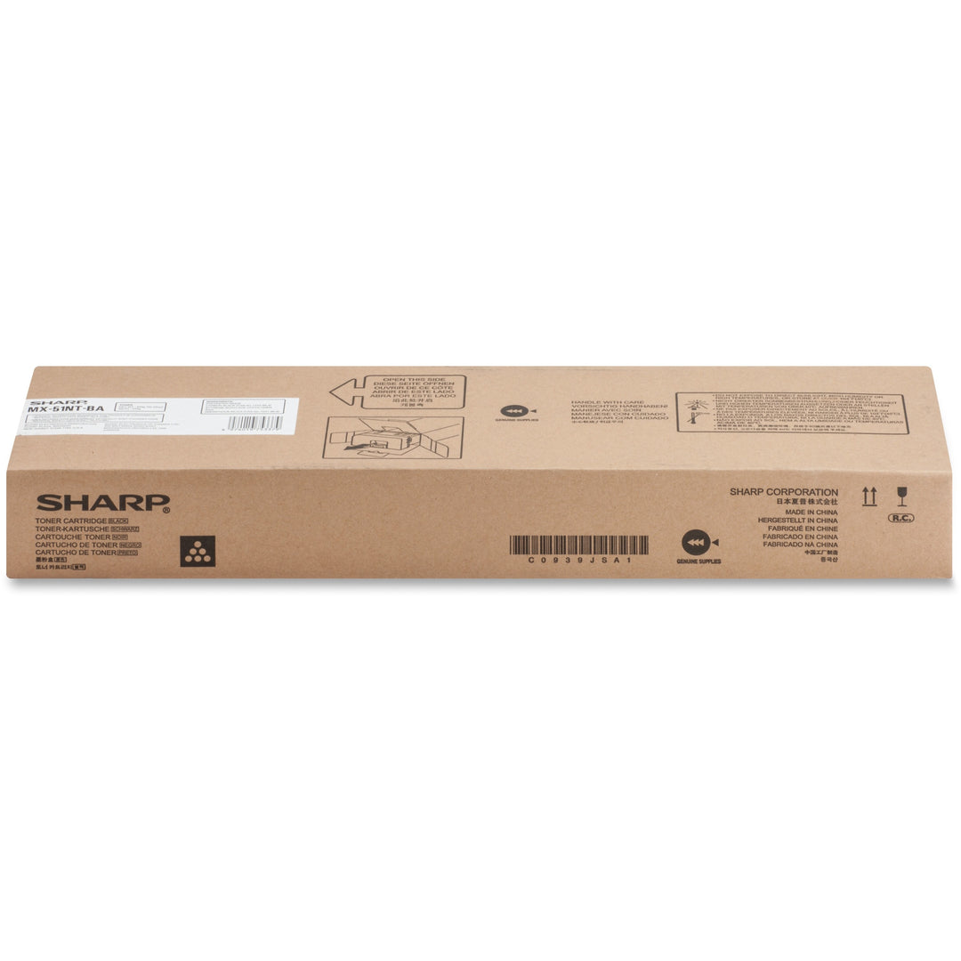 Image of Sharp® Toner Cartridge, f/4110/5110, 40,000 Page Yield, Black