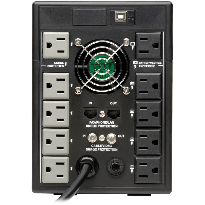 Image of Tripp Lite by Eaton Uninterruptible Power Supply System, 5-3/4"x15-3/5"x8", BK