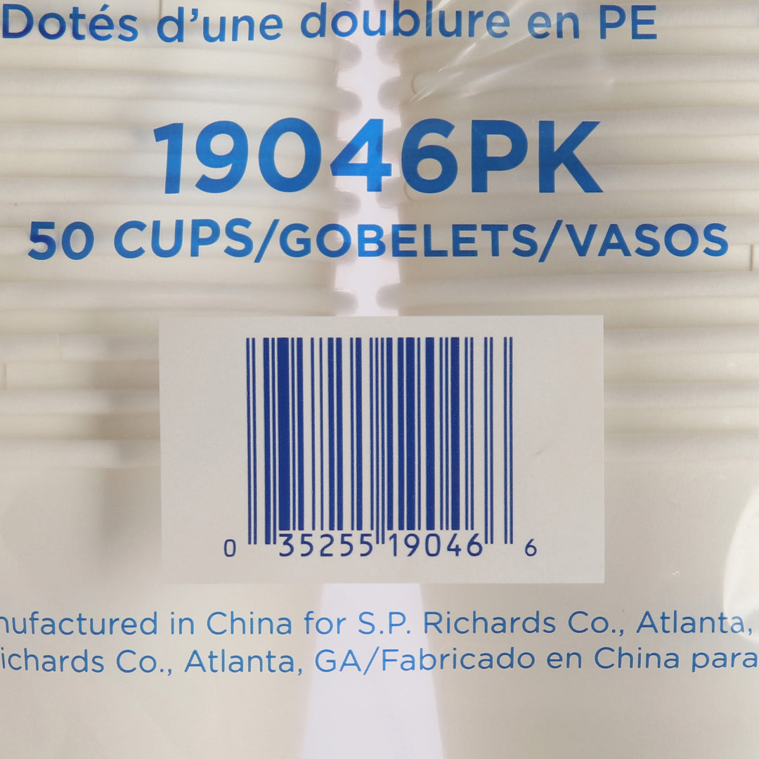 Image of Genuine Joe 19046CT 10 oz Disposable Hot Cups, 10 fl oz, White, Polyurethane, Hot Drink, Beverage, 250 Cups/Bundle, 4 / Carton
