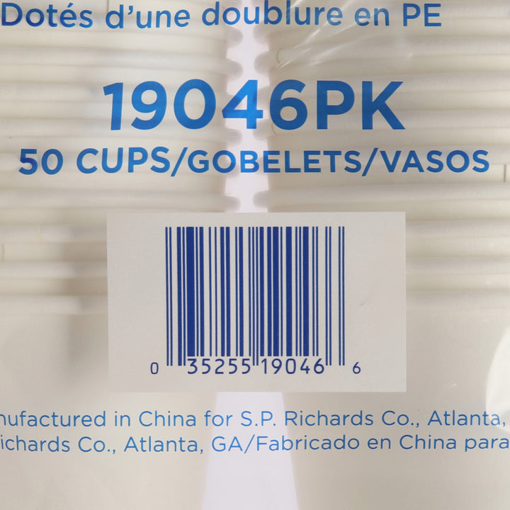 Image of Genuine Joe 19046CT 10 oz Disposable Hot Cups, 10 fl oz, White, Polyurethane, Hot Drink, Beverage, 250 Cups/Bundle, 4 / Carton