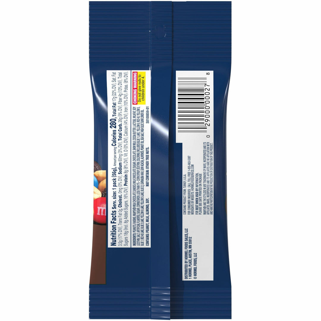 Image of Kraft® Trail Mix, Planters, Nut/Chocolate, Kosher, 2oz, 72/CT
