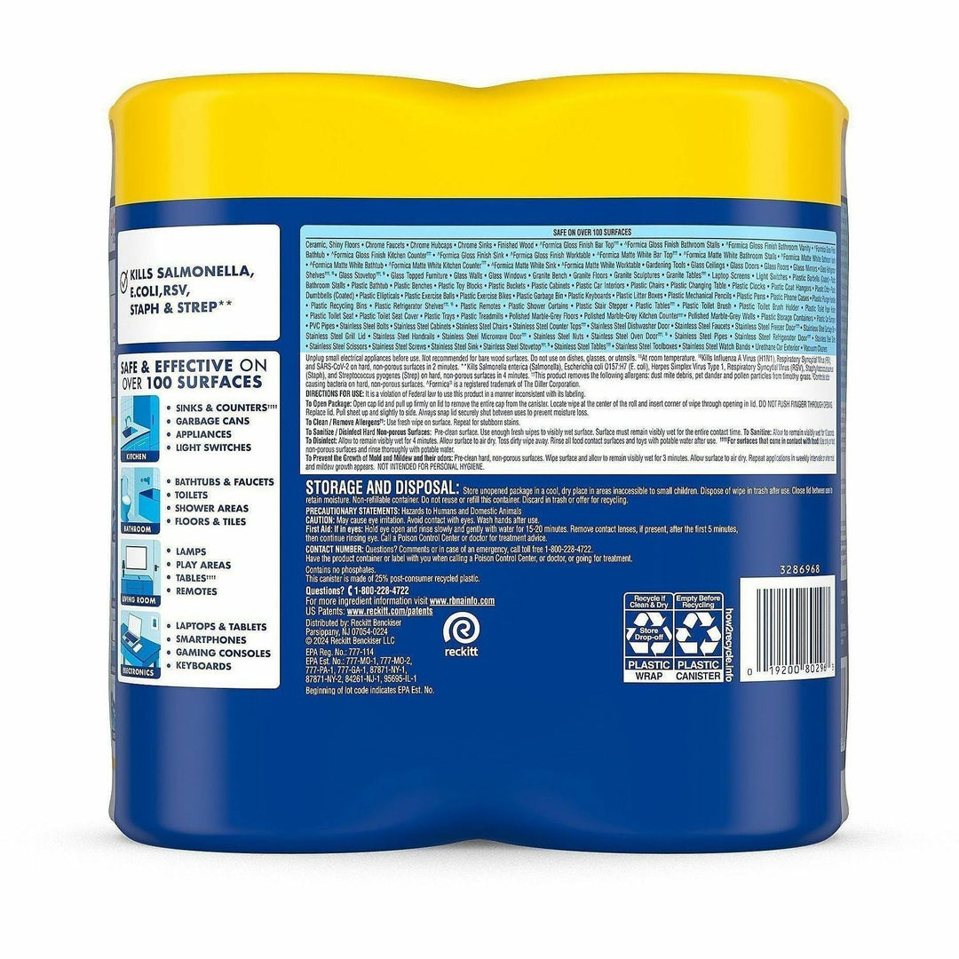 Image of Lysol 80296 Disinfecting Wipes
