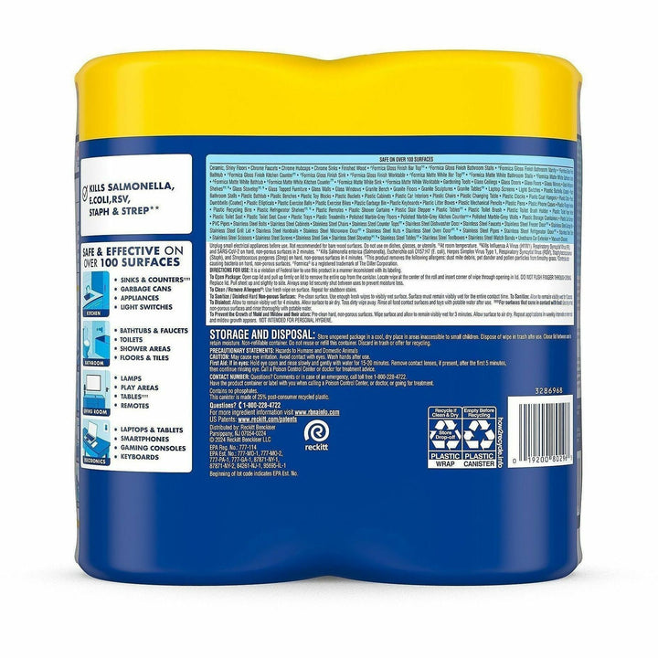 Image of Lysol 80296 Disinfecting Wipes