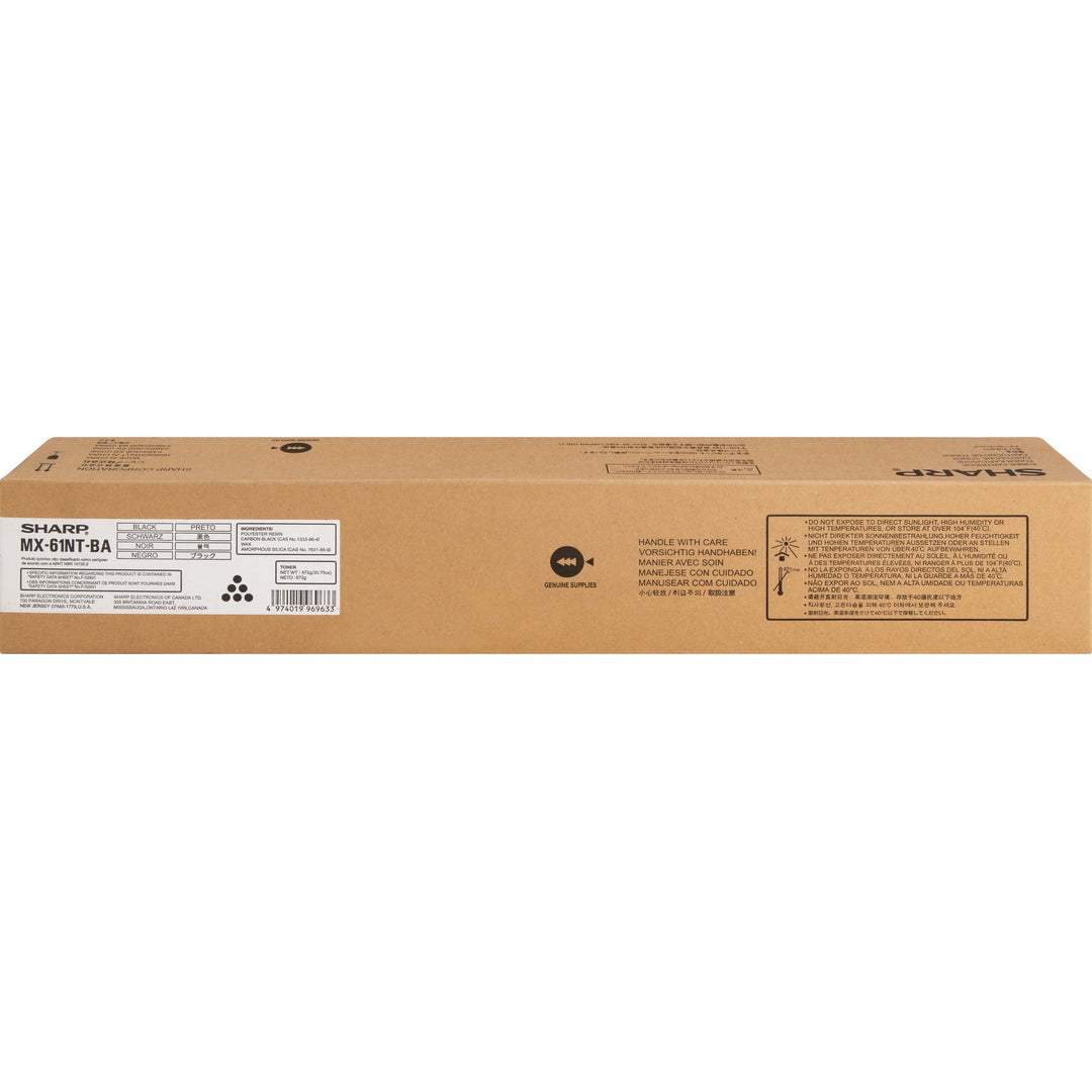Image of Sharp® Toner Cartridge, f/3050/4050, 40000 Page Yield, Black