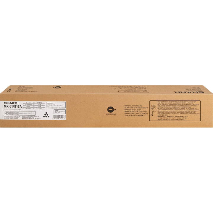 Image of Sharp® Toner Cartridge, f/3050/4050, 40000 Page Yield, Black