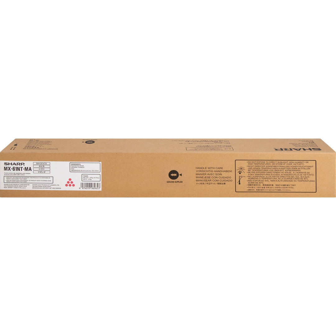 Image of Sharp® Toner Cartridge, f/3050/4050, 24000 Page Yield, Magenta