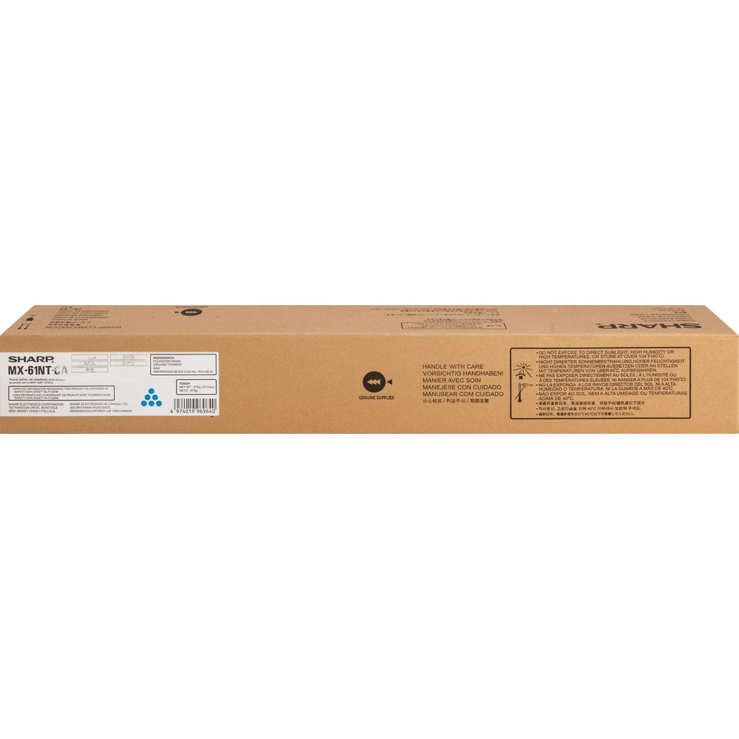 Image of Sharp® Toner Cartridge, f/3050/4050, 24000, Page Yield, Cyan