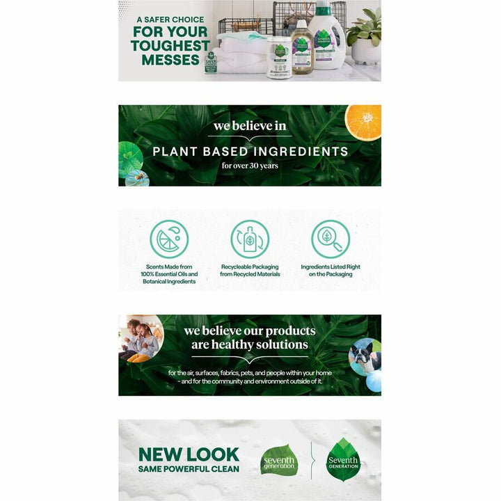 Image of Seventh Generation Free & Clear 44713 All Purpose Cleaner