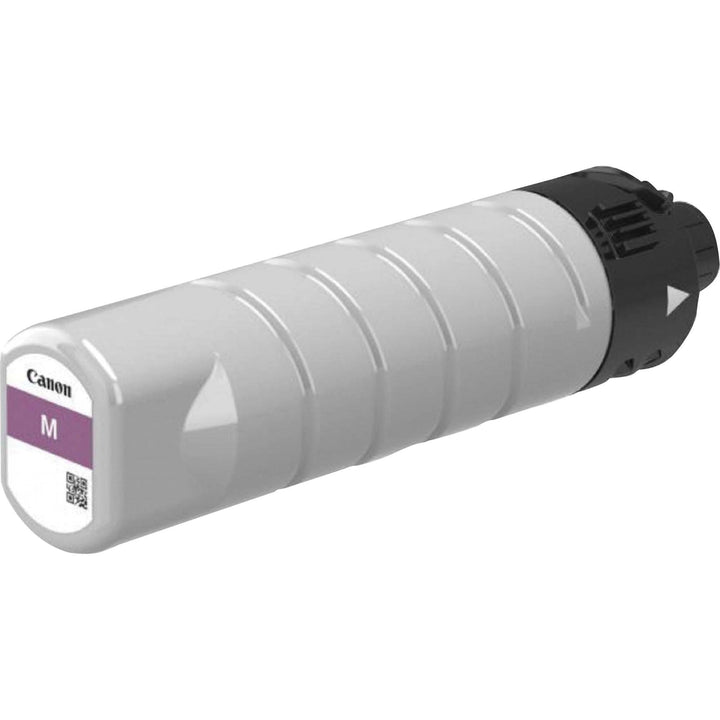Image of Canon PGI-7200 XXL Original Ink Cartridge, 16500 Pages, 1 Each