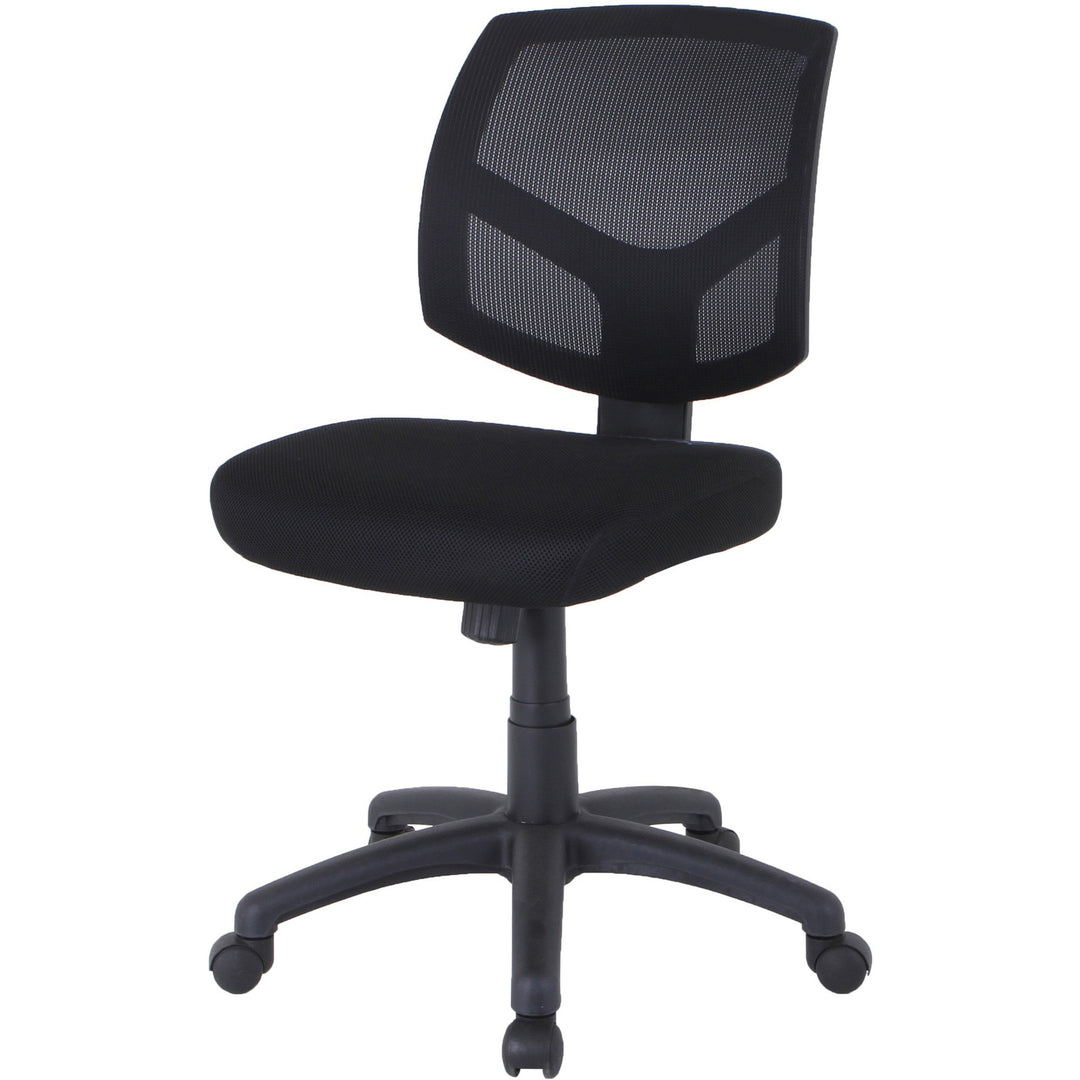 Image of Lorell Task Chair, Mesh Back, 25-1/8"x17-3/8"x34"-38-3/4", BK