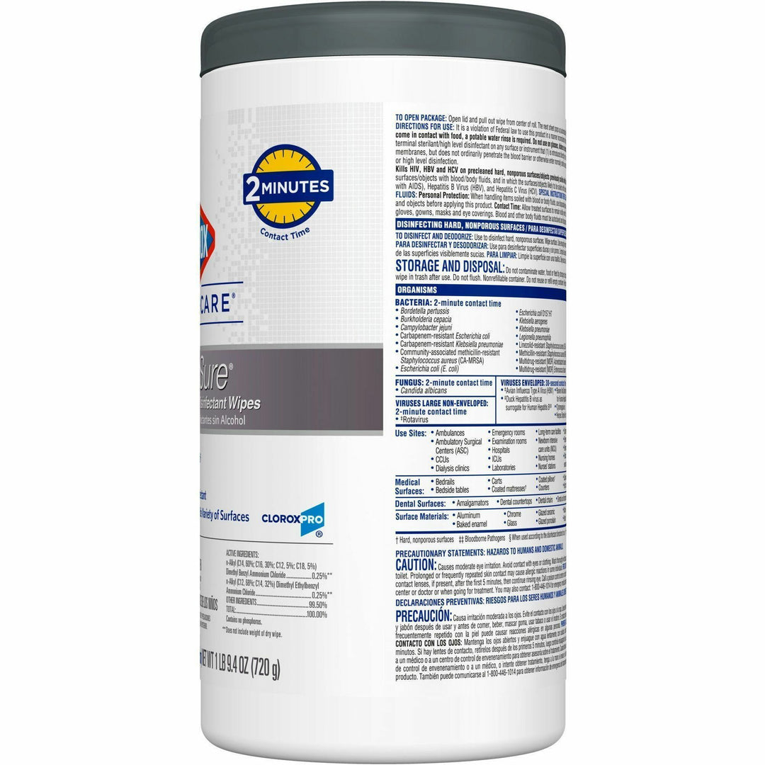 Image of Clorox® Disinfecting Wipes, 6-3/4"x8", 150/Canister, 6/CT, White