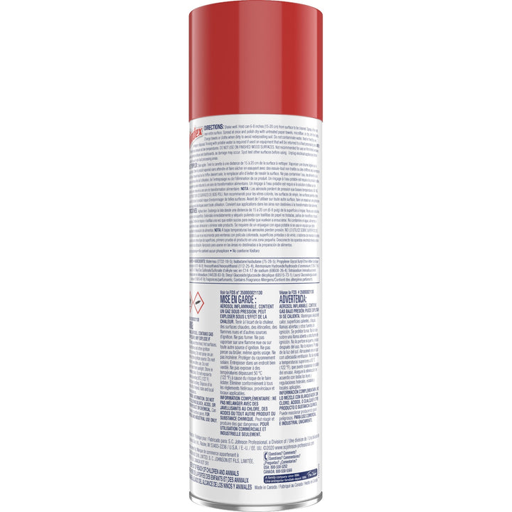 Image of Windex® 333813 Foaming Glass Cleaner