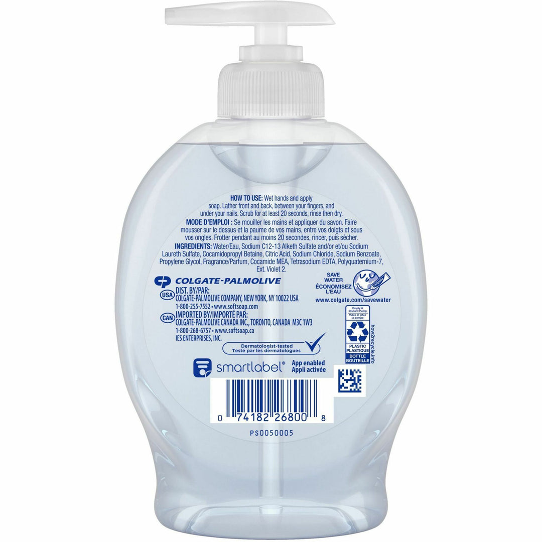Image of Softsoap US04966A Aquarium Hand Soap