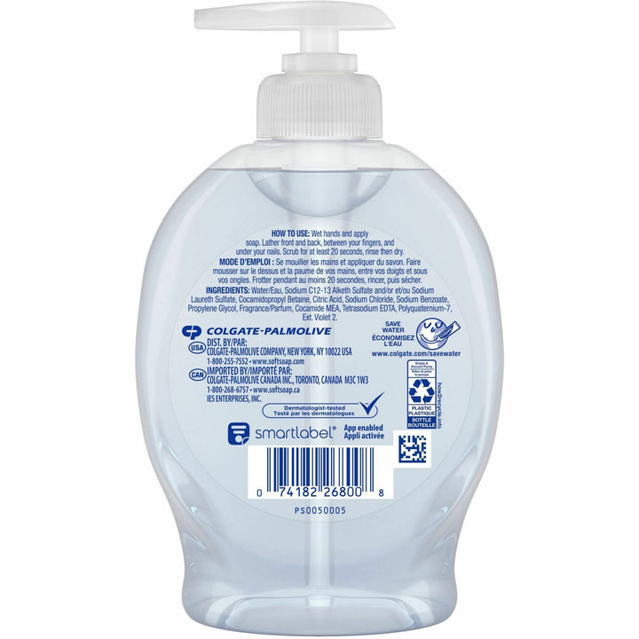 Image of Softsoap US04966A Aquarium Hand Soap