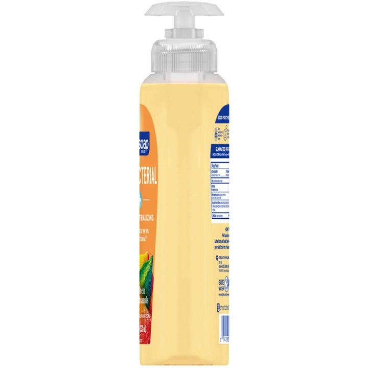 Image of Softsoap US04206A Antibacterial Hand Soap Pump