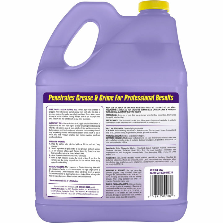 Image of Simple Green 18233 Concrete/Driveway Cleaner Concentrate