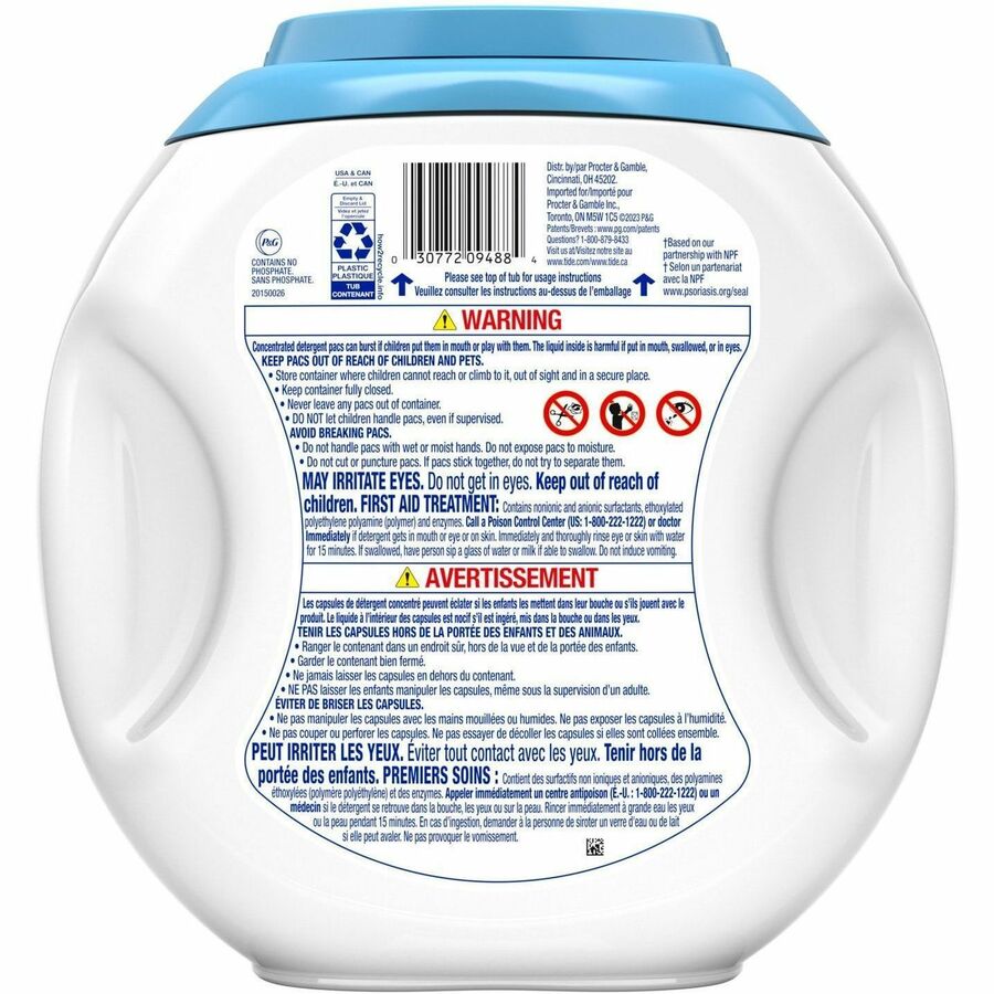 Image of Tide 09488 Free & Gentle Laundry Detergent
