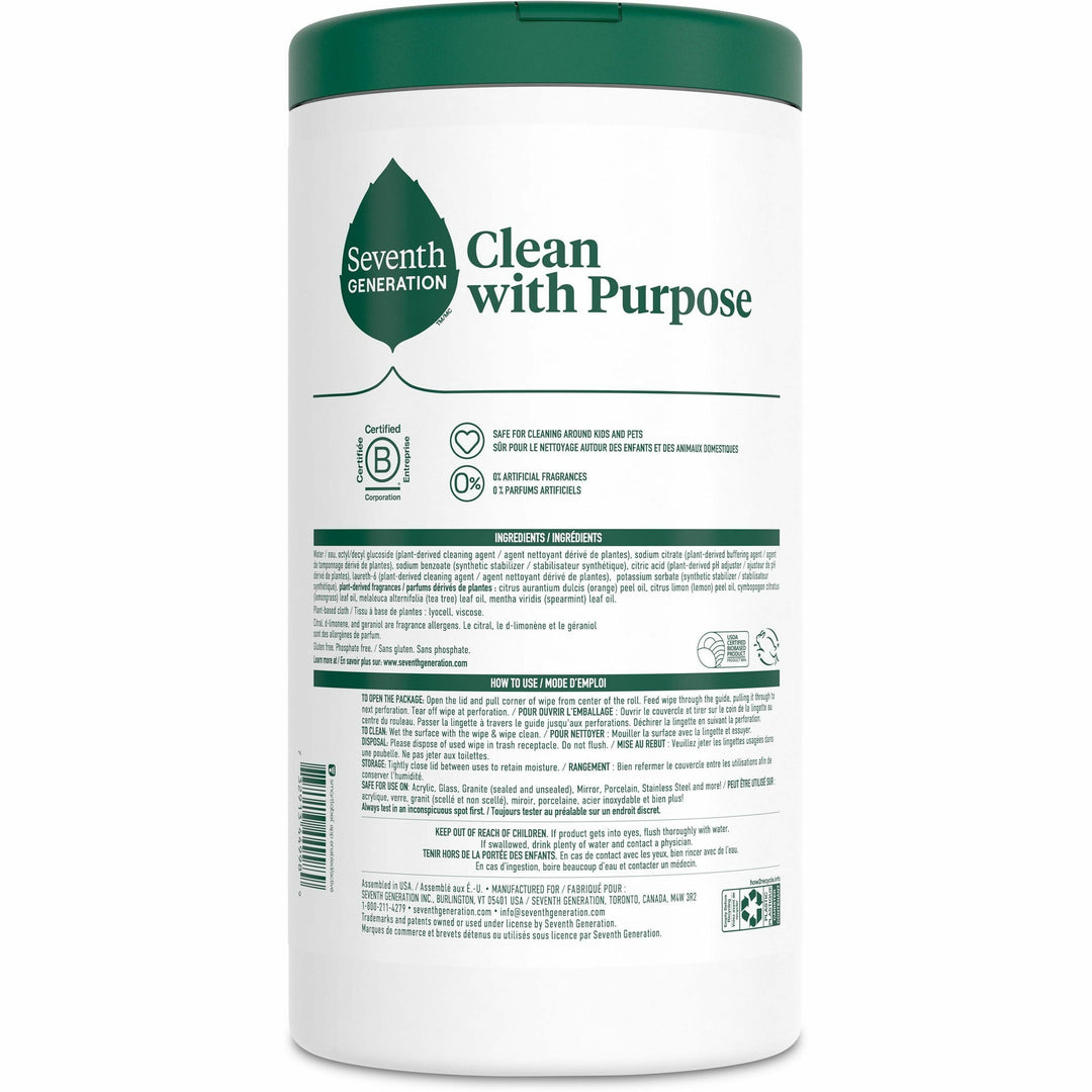 Image of Seventh Generation® Cleaning Wipes,All-Purpose,Lemon Zest,70 Wipes/Tub