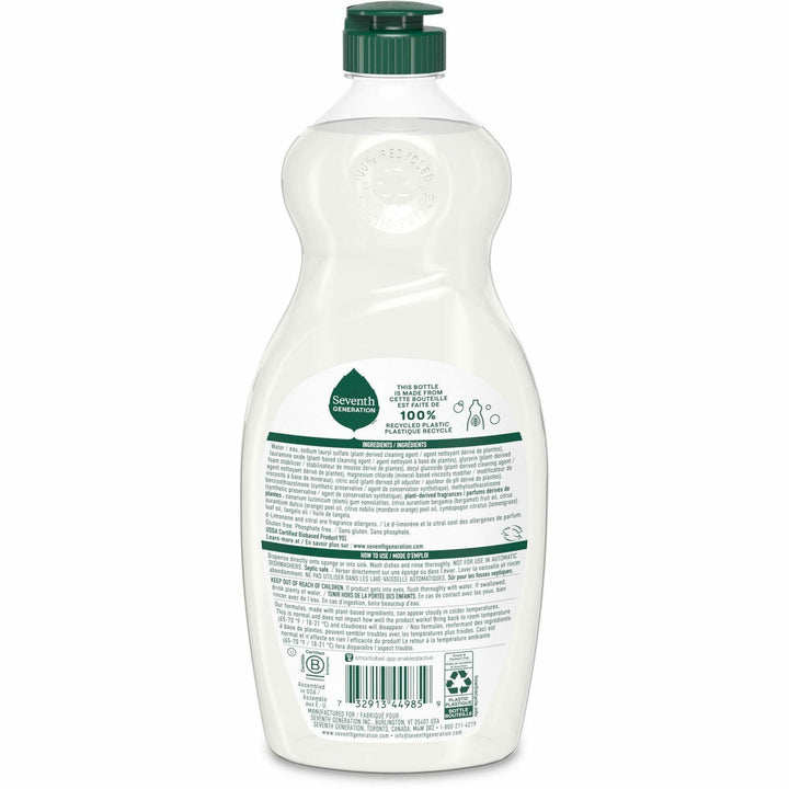 Image of Seventh Generation® Dish Soap, Liquid, Lemongrass, Nontoxic, 19oz, 6/CT