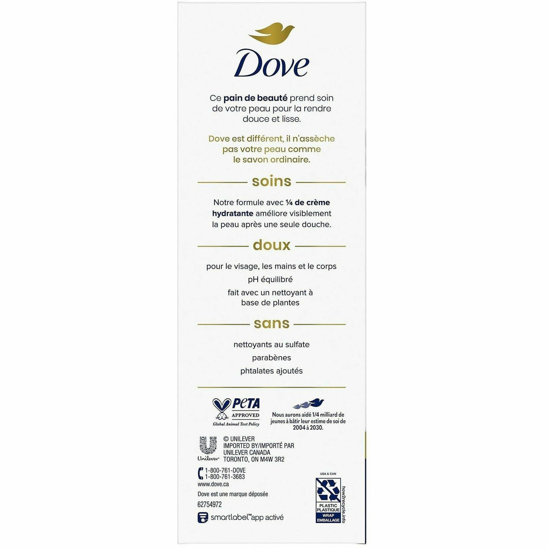 Image of Dove 61011 Original Body Bar, For Dry Skin, 4 oz, Body, Skin, Moisturizing, White, 6 / Pack