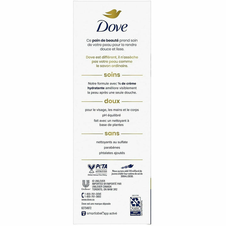 Image of Dove 61011 Original Body Bar, For Dry Skin, 4 oz, Body, Skin, Moisturizing, White, 6 / Pack