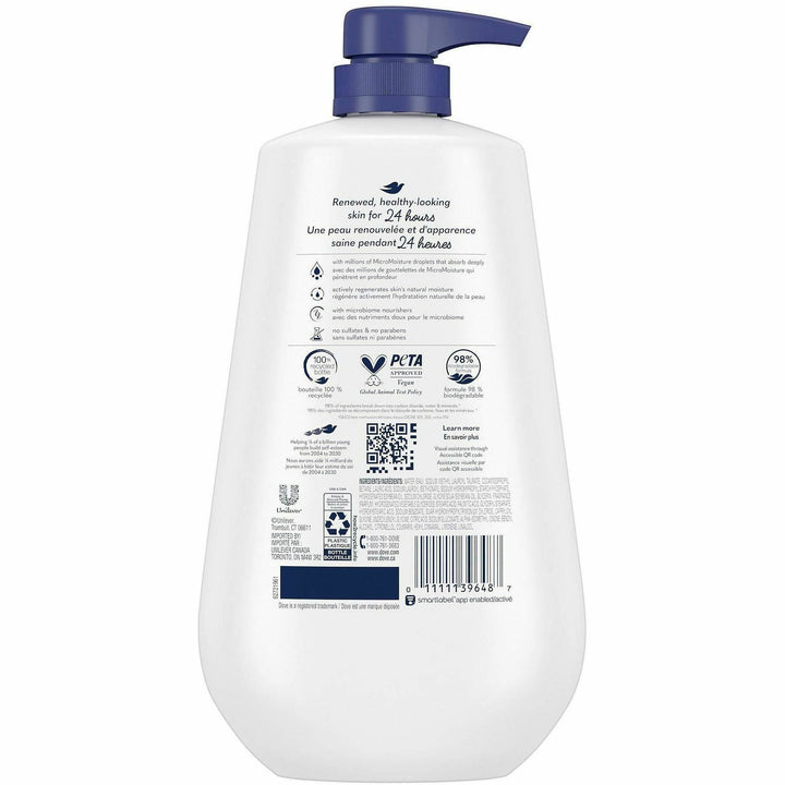 Image of Dove 39648 Deep Moisture Body Wash, 30.60 fl oz, Pump Bottle Dispenser, Body, Skin, Moisturizing, White, Unscented, 1 Each