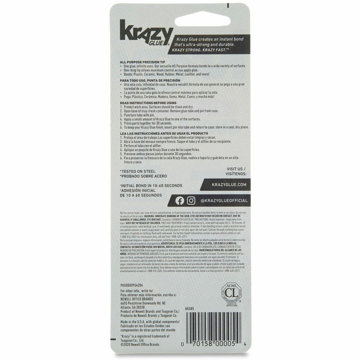 Image of Krazy Glue KG58548R Super Glue, 0.07 oz, 1 Each