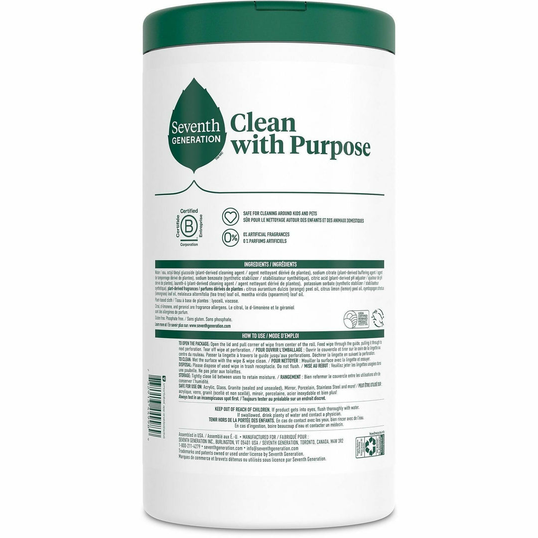 Image of Seventh Generation 44998CT Multipurpose Wipes, For Multipurpose, Wipe, Lemon Zest Scent, Versatile, Bio-based, Clear, 70 Wipes/Tub, 6 / Carton