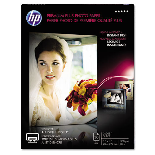 Image of HP CR664A Premium Plus Photo Paper, 11.5 Mil, 8.5 X 11, Glossy White, 50/pack