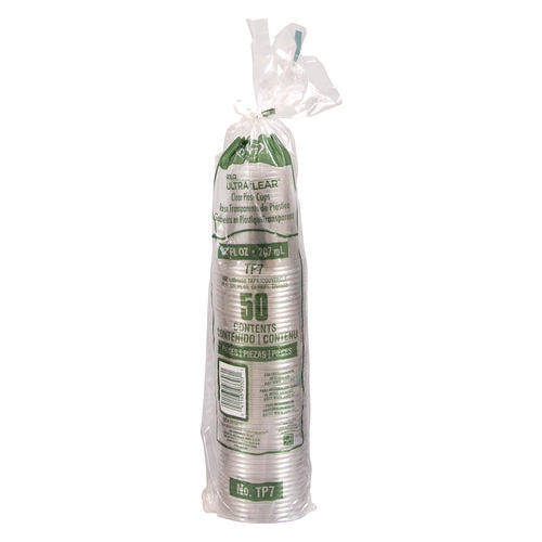 Image of Dart® TP7 Ultra Clear PETE Cold Cups, 7 oz, Plastic, Clear, 50/Pack