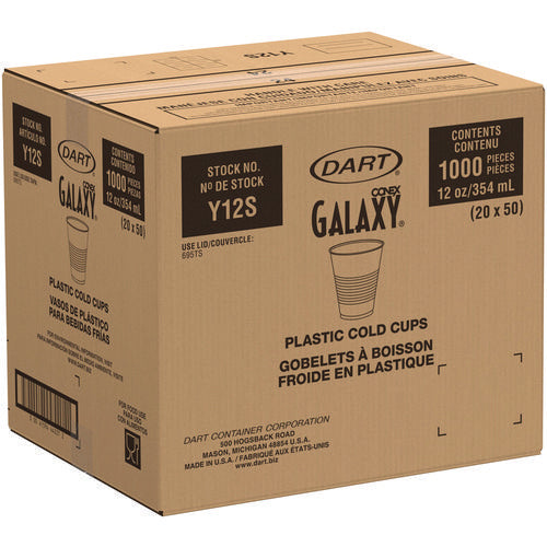 Image of Dart® Y12S High-Impact Polystyrene Squat Cold Cups, 12 oz, Plastic, Translucent, 50/Pack