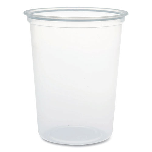 Image of Dart® MN32-0100 Microgourmet Plastic Deli Container, 32 oz, 4.7" Diameter x 5.7" h, Clear, 500/Carton