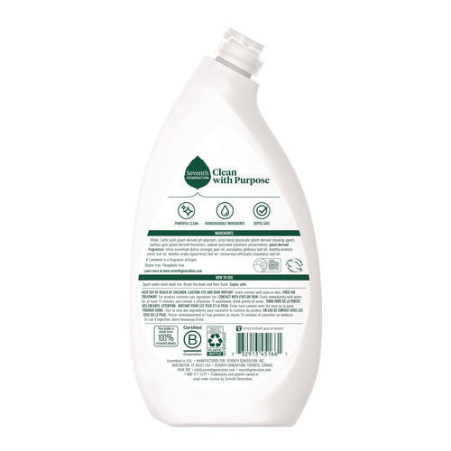 Image of Seventh Generation® 10732913451668 Toilet Bowl Cleaner, Fresh Mint Scent, 24 oz Bottle, 4/Carton