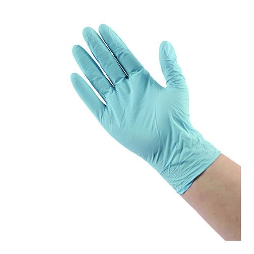 Image of Boardwalk® 382XSBXA Disposable Examination Nitrile Gloves, Powder-Free, X-Small, 5 mil Thick, 9.5" Long, Blue, 100/Box