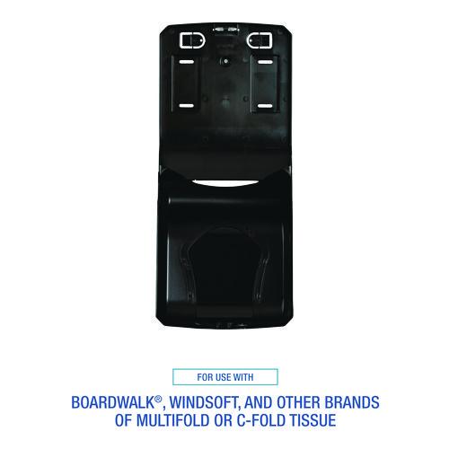 Image of Boardwalk® T1770BKBW Ultrafold Multifold/c-Fold Towel Dispenser, 11.75 X 6.25 X 18, Black Pearl