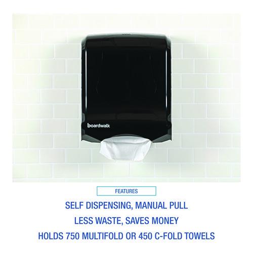 Image of Boardwalk® T1770BKBW Ultrafold Multifold/c-Fold Towel Dispenser, 11.75 X 6.25 X 18, Black Pearl