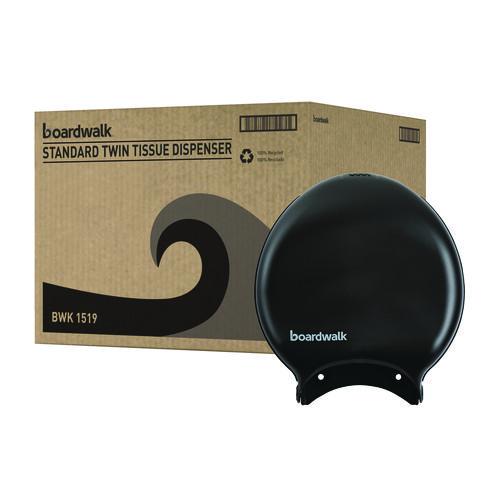 Image of Boardwalk® R2000BKBW Single Jumbo Toilet Tissue Dispenser, 11 x 6.25 x 12.25, Black