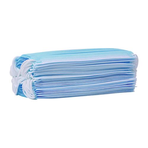 Image of Boardwalk® MS2000BX Three-Ply General Use Face Mask, Polypropylene, One Size Fits Most, Blue, 50/Box