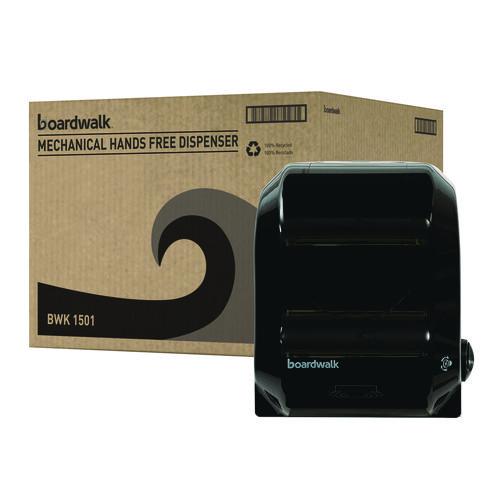 Image of Boardwalk® T7470BKBW Hands Free Mechanical Towel Dispenser, 13.25 X 10.25 X 16.25, Black