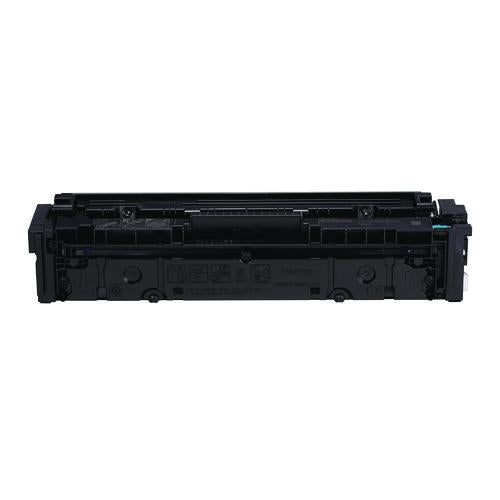 Image of Canon® 3028C001 3028c001 (054h) High-Yield Toner, 3,100 Page-Yield, Black