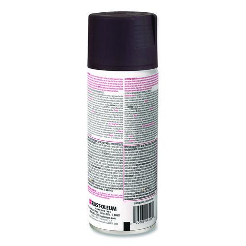 Image of Rust-Oleum® 279178 Camouflage Spray Paint, Flat Earth Brown, 12 oz Aerosol Can