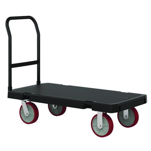 Image of Suncast Commercial® PDPT2448 Resin Platform Truck, 1,600 lb Capacity, 24.25 x 52.25 x 41, Black