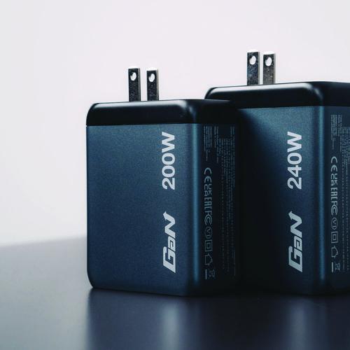 Image of Verbatim® 32205 240 W 4-Port GaN Wall Charger, Black/Gray